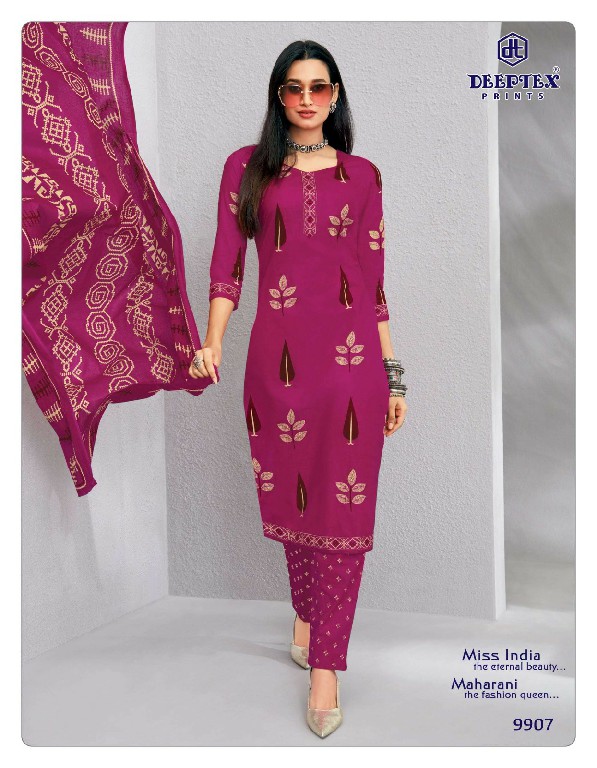 DEEPTEX MISS INDIA VOL 99 WHOLESALE READYMADE COTTON PRINTED DAILY WEAR 3 PCS SUITS EXPORTER