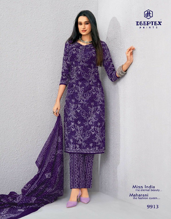 DEEPTEX MISS INDIA VOL 99 WHOLESALE READYMADE COTTON PRINTED DAILY WEAR 3 PCS SUITS EXPORTER