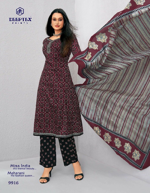 DEEPTEX MISS INDIA VOL 99 WHOLESALE READYMADE COTTON PRINTED DAILY WEAR 3 PCS SUITS EXPORTER