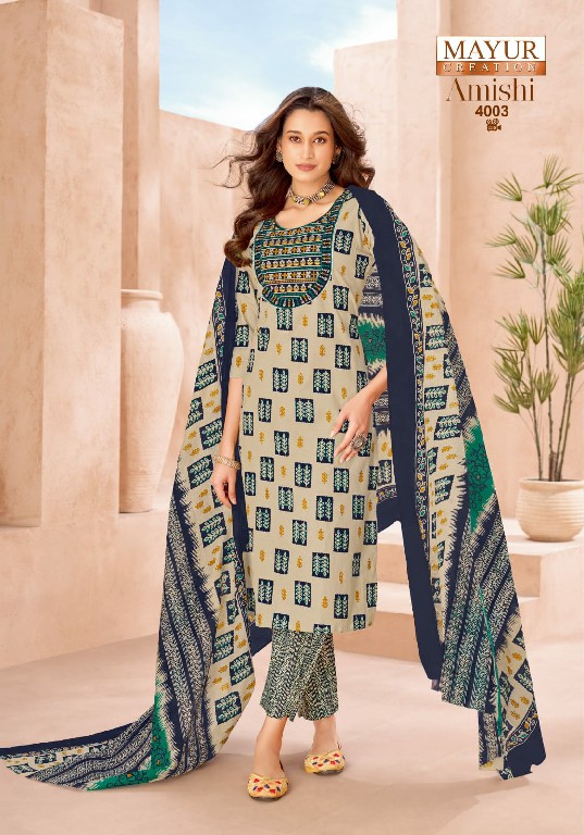 MAYUR CREATION AMISHI VOL 4 WHOLESALE READYMADE PURE COTTON BIG SIZE SUMMER WEAR 3 PCS SUITS SUPPLUER