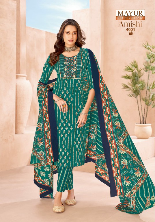 MAYUR CREATION AMISHI VOL 4 WHOLESALE READYMADE PURE COTTON BIG SIZE SUMMER WEAR 3 PCS SUITS SUPPLUER
