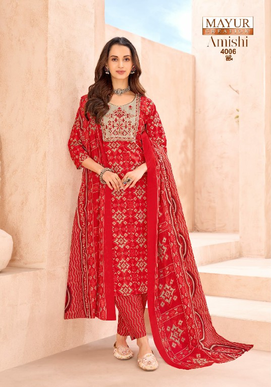 MAYUR CREATION AMISHI VOL 4 WHOLESALE READYMADE PURE COTTON BIG SIZE SUMMER WEAR 3 PCS SUITS SUPPLUER