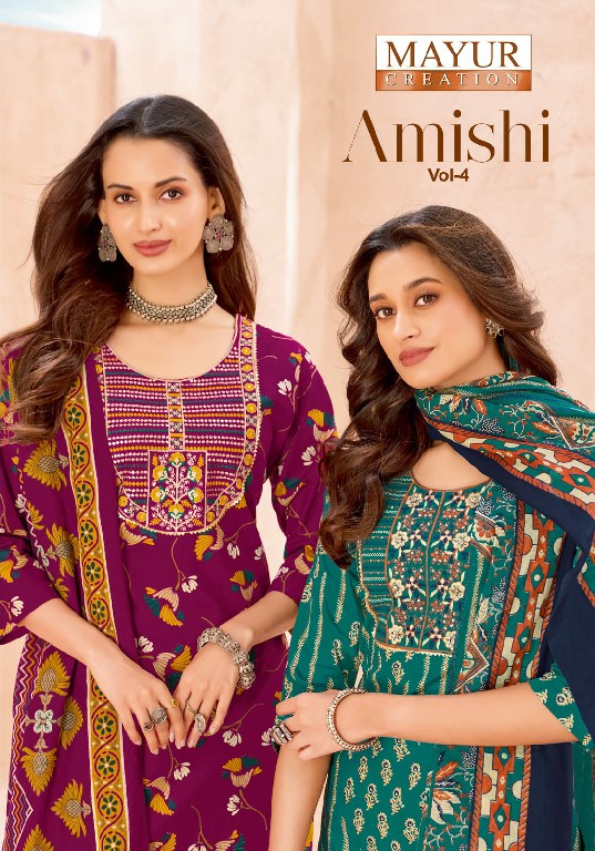 MAYUR CREATION AMISHI VOL 4 WHOLESALE READYMADE PURE COTTON BIG SIZE SUMMER WEAR 3 PCS SUITS SUPPLUER