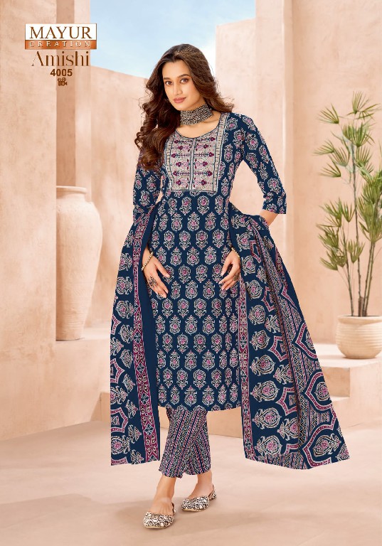 MAYUR CREATION AMISHI VOL 4 WHOLESALE READYMADE PURE COTTON BIG SIZE SUMMER WEAR 3 PCS SUITS SUPPLUER