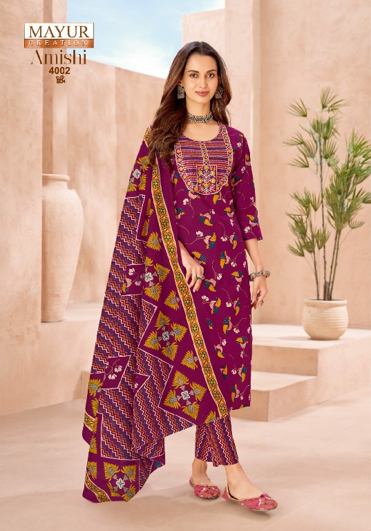 MAYUR CREATION AMISHI VOL 4 WHOLESALE READYMADE PURE COTTON BIG SIZE SUMMER WEAR 3 PCS SUITS SUPPLUER