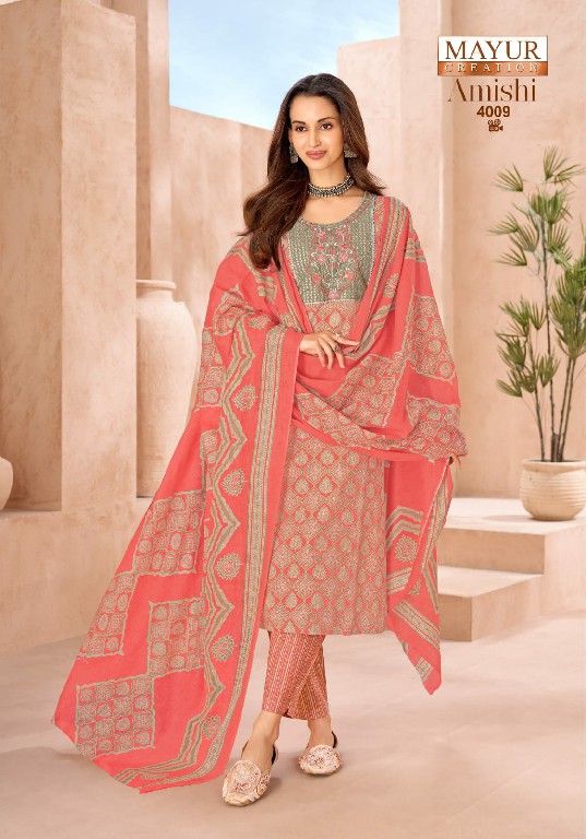 MAYUR CREATION AMISHI VOL 4 WHOLESALE READYMADE PURE COTTON BIG SIZE SUMMER WEAR 3 PCS SUITS SUPPLUER