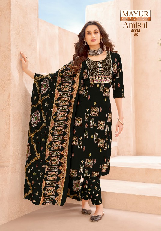 MAYUR CREATION AMISHI VOL 4 WHOLESALE READYMADE PURE COTTON BIG SIZE SUMMER WEAR 3 PCS SUITS SUPPLUER