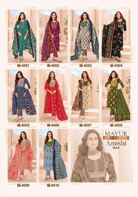 MAYUR CREATION AMISHI VOL 4 WHOLESALE READYMADE PURE COTTON BIG SIZE SUMMER WEAR 3 PCS SUITS SUPPLUER