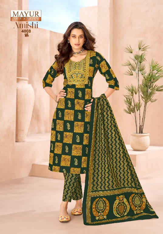 MAYUR CREATION AMISHI VOL 4 WHOLESALE READYMADE PURE COTTON BIG SIZE SUMMER WEAR 3 PCS SUITS SUPPLUER