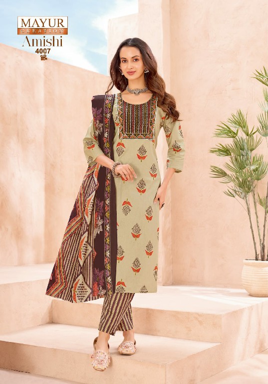 MAYUR CREATION AMISHI VOL 4 WHOLESALE READYMADE PURE COTTON BIG SIZE SUMMER WEAR 3 PCS SUITS SUPPLUER