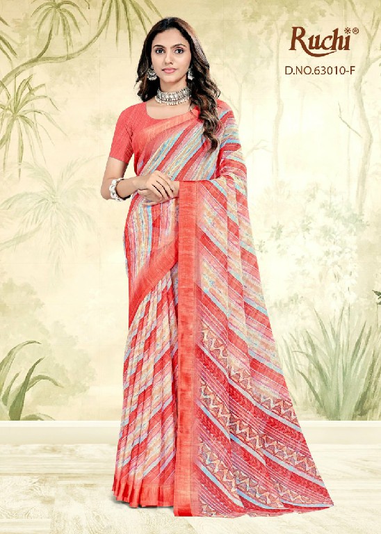 RUCHI RAINBOW VOL 11 WHOLESALE CHIFFON CASUAL WEAR INDIAN SAREES FOR WOMEN ONLINE
