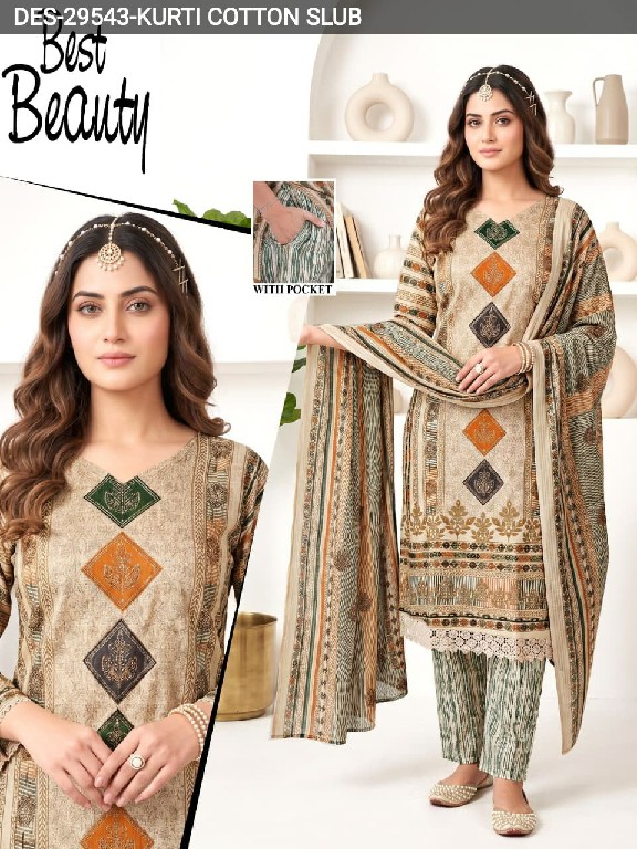 SAHIL PRINTS PRESENT READYMADE SLUB COTTON WITH LACE WORK 3 PCS COMBO SET SUITS SUPPLIER