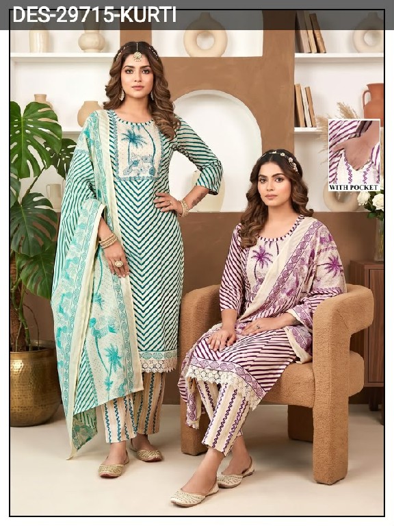 SAHIL PRINTS PRESENT READYMADE SLUB COTTON WITH LACE WORK 3 PCS COMBO SET SUITS SUPPLIER