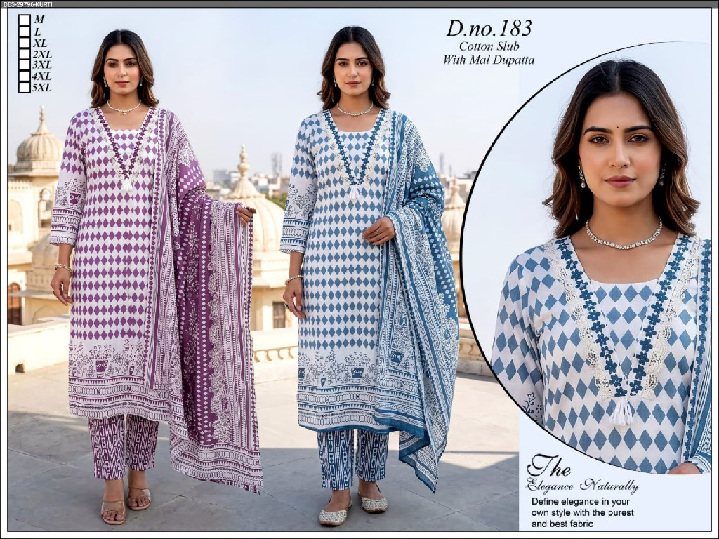 SAHIL PRINTS PRESENT READYMADE SLUB COTTON WITH LACE WORK 3 PCS COMBO SET SUITS SUPPLIER