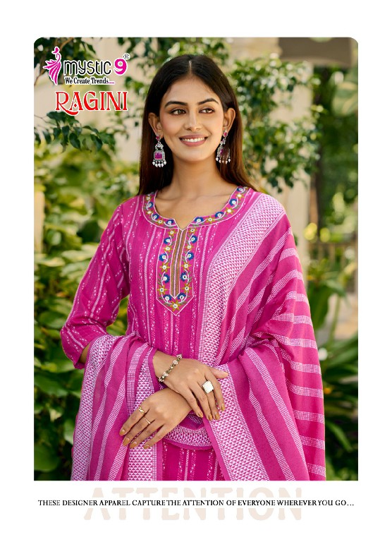 MYSTIC 9 RAGINI VOL 1 WHOLESALE READYMADE HANDLOOM COTTON DOBBY EXCLUSIVE 3 PCS SUITS EXPORTER