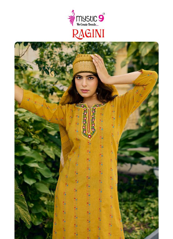 MYSTIC 9 RAGINI VOL 1 WHOLESALE READYMADE HANDLOOM COTTON DOBBY EXCLUSIVE 3 PCS SUITS EXPORTER