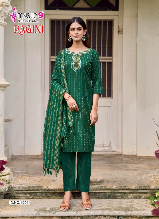 MYSTIC 9 RAGINI VOL 1 WHOLESALE READYMADE HANDLOOM COTTON DOBBY EXCLUSIVE 3 PCS SUITS EXPORTER