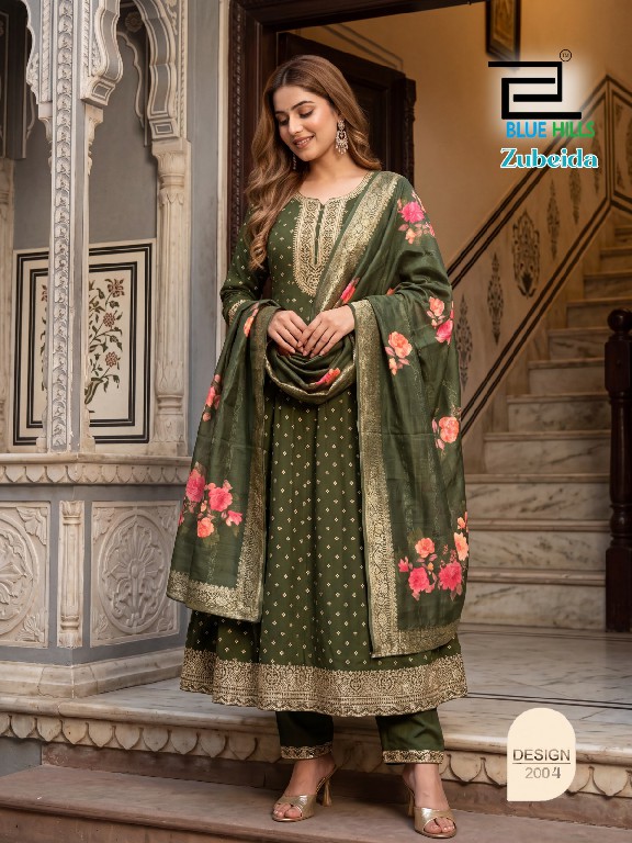 BLUE HILLS ZUBEIDA WHOLESALE READYMADE MAL CHANDERI BIG SIZE FESTIVE WEAR 3 PCS COMBO SET SUITS FOR EXPORT
