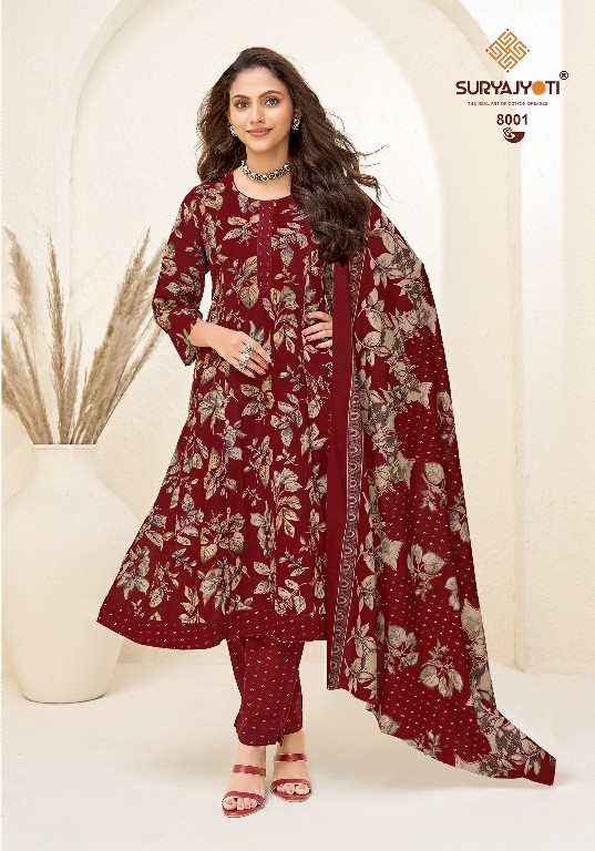 SURYAJYOTI RASHI VOL 8 WHOLESALE READYMADE PURE COTTON PRINTED ANARKALI STYLE FANCY 3 PCS SUITS SUPPLIER