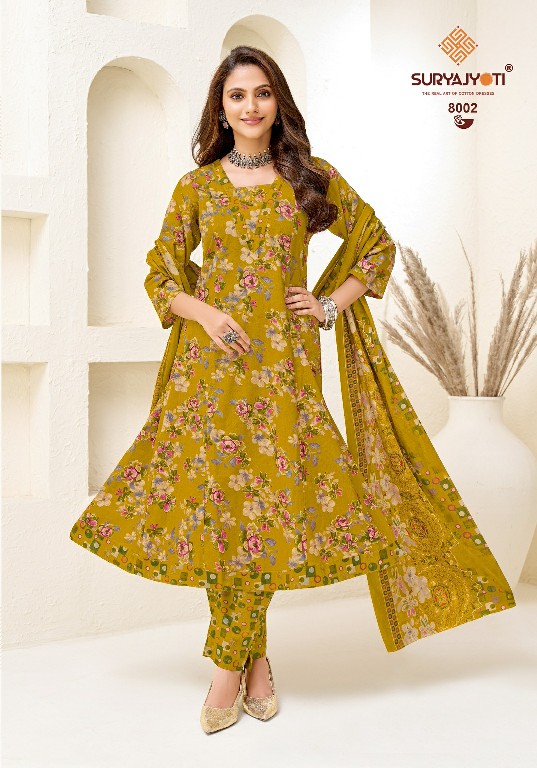SURYAJYOTI RASHI VOL 8 WHOLESALE READYMADE PURE COTTON PRINTED ANARKALI STYLE FANCY 3 PCS SUITS SUPPLIER