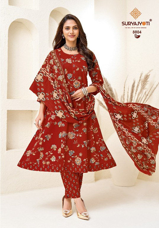 SURYAJYOTI RASHI VOL 8 WHOLESALE READYMADE PURE COTTON PRINTED ANARKALI STYLE FANCY 3 PCS SUITS SUPPLIER