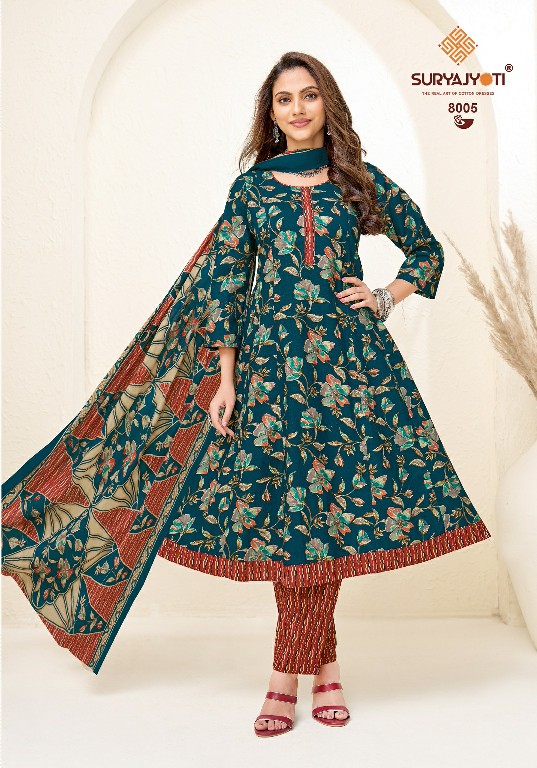 SURYAJYOTI RASHI VOL 8 WHOLESALE READYMADE PURE COTTON PRINTED ANARKALI STYLE FANCY 3 PCS SUITS SUPPLIER