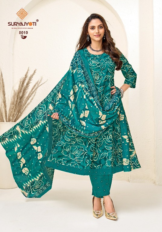 SURYAJYOTI RASHI VOL 8 WHOLESALE READYMADE PURE COTTON PRINTED ANARKALI STYLE FANCY 3 PCS SUITS SUPPLIER