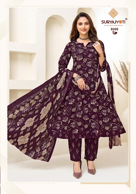 SURYAJYOTI RASHI VOL 8 WHOLESALE READYMADE PURE COTTON PRINTED ANARKALI STYLE FANCY 3 PCS SUITS SUPPLIER