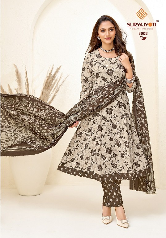 SURYAJYOTI RASHI VOL 8 WHOLESALE READYMADE PURE COTTON PRINTED ANARKALI STYLE FANCY 3 PCS SUITS SUPPLIER