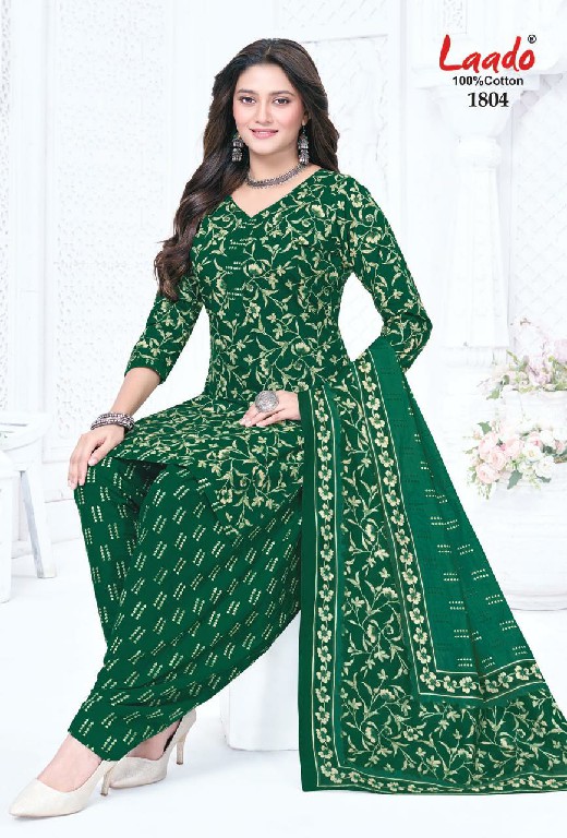 LAADO NADIYA PATIYALA VOL 18 WHOLESALE COTTON PRINTED EVERY DAY WEAR DRESS MATERIAL FOR EXPPRT