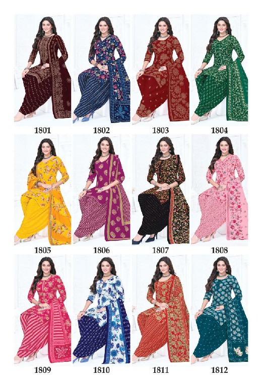 LAADO NADIYA PATIYALA VOL 18 WHOLESALE COTTON PRINTED EVERY DAY WEAR DRESS MATERIAL FOR EXPPRT