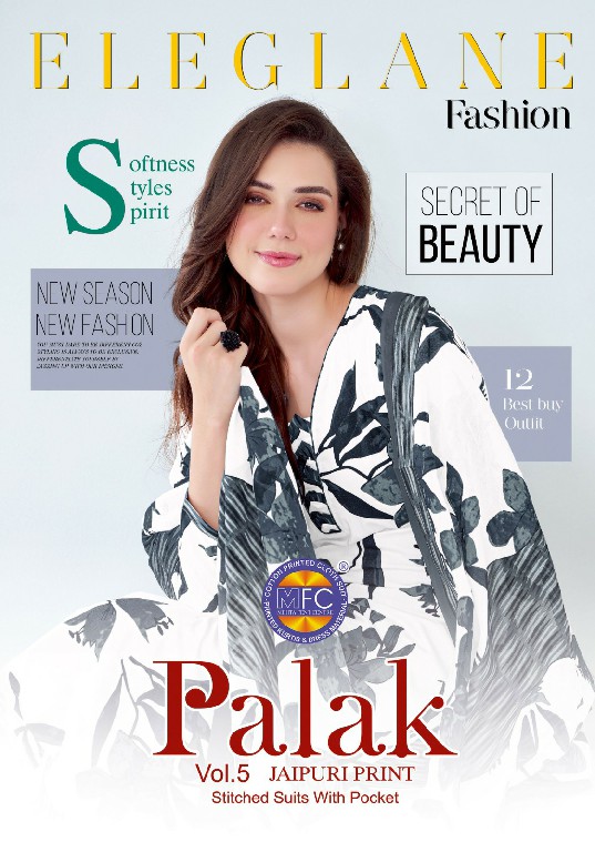 MFC PALAK VOL 5 WHOLESALE COTTON PRINTED CASUAL WEAR DRESS MATERIAL ONLINE