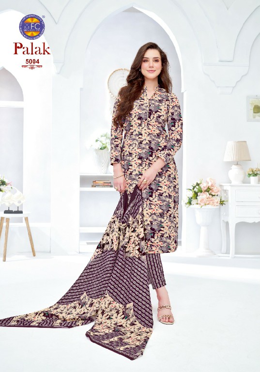 MFC PALAK VOL 5 WHOLESALE COTTON PRINTED CASUAL WEAR DRESS MATERIAL ONLINE