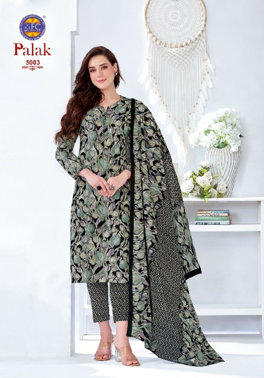 MFC PALAK VOL 5 WHOLESALE COTTON PRINTED CASUAL WEAR DRESS MATERIAL ONLINE