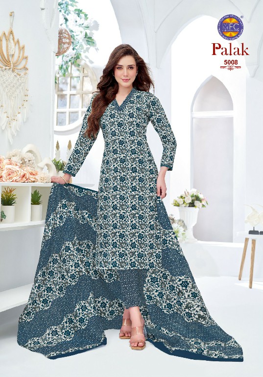 MFC PALAK VOL 5 WHOLESALE COTTON PRINTED CASUAL WEAR DRESS MATERIAL ONLINE