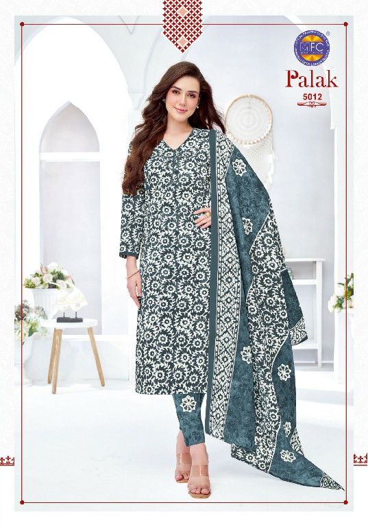MFC PALAK VOL 5 WHOLESALE COTTON PRINTED CASUAL WEAR DRESS MATERIAL ONLINE