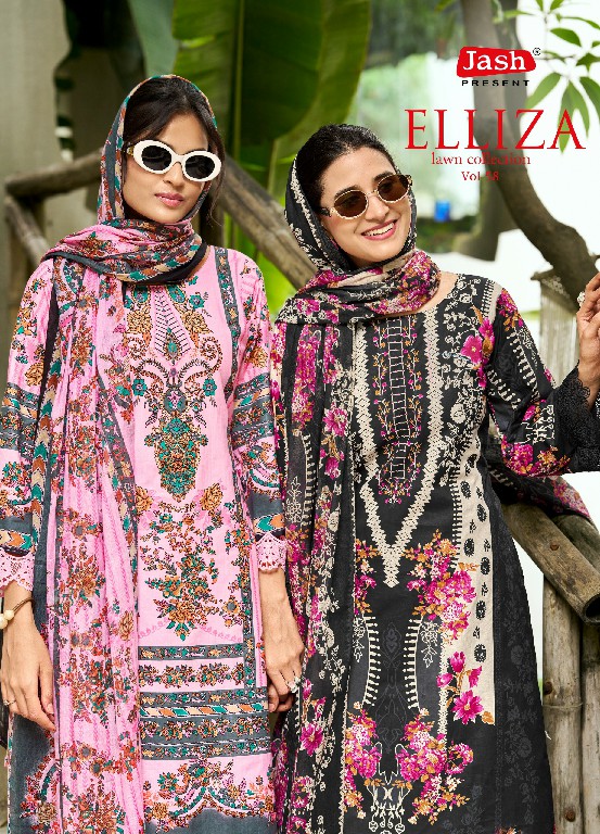 JASH ELLIZA VOL 58 WHOLESALE PURE COTTON PRINTED PAKISTANI CASUAL WEAR DRESS MATERIAL ONLINE