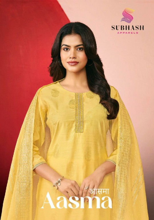 SBS BY SUBHASH AASMA WHOLESALE READYMADE ROMAN SILK CLASSIC FANCY 3 PCS SUITS EXPORTER