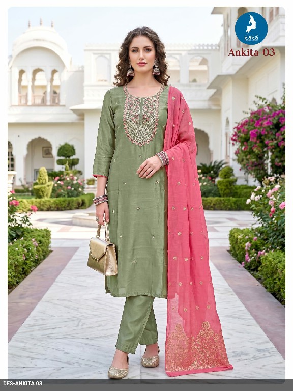 KAYA ANKITA WHOLESALE READYMADE ROMAN GLASS STUNNING LOOK BIG SIZE 3 PCS COMBO SET SUITS EXPORTER