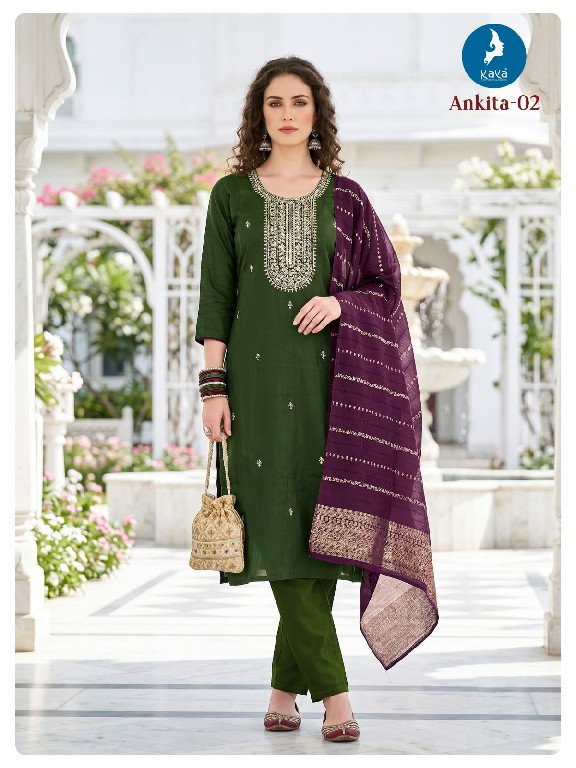 KAYA ANKITA WHOLESALE READYMADE ROMAN GLASS STUNNING LOOK BIG SIZE 3 PCS COMBO SET SUITS EXPORTER