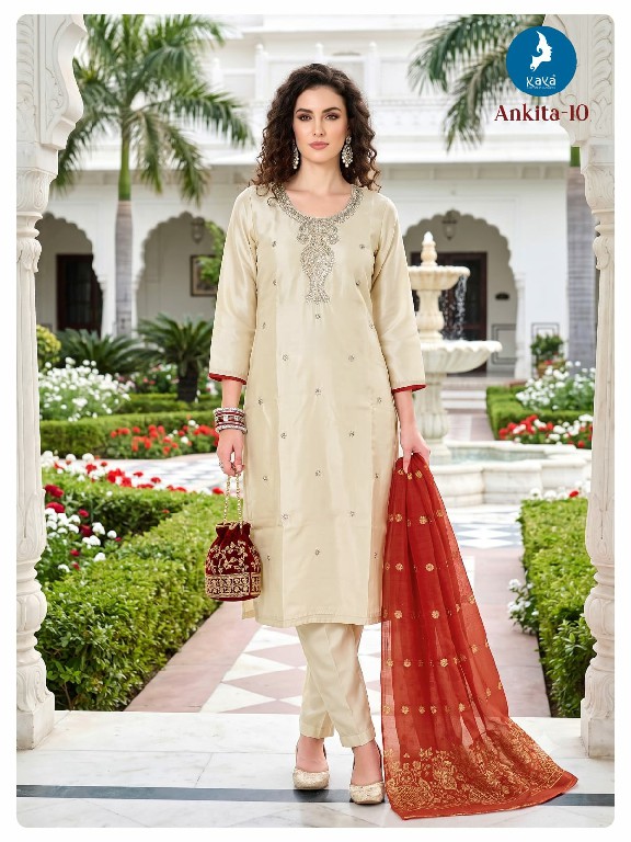 KAYA ANKITA WHOLESALE READYMADE ROMAN GLASS STUNNING LOOK BIG SIZE 3 PCS COMBO SET SUITS EXPORTER