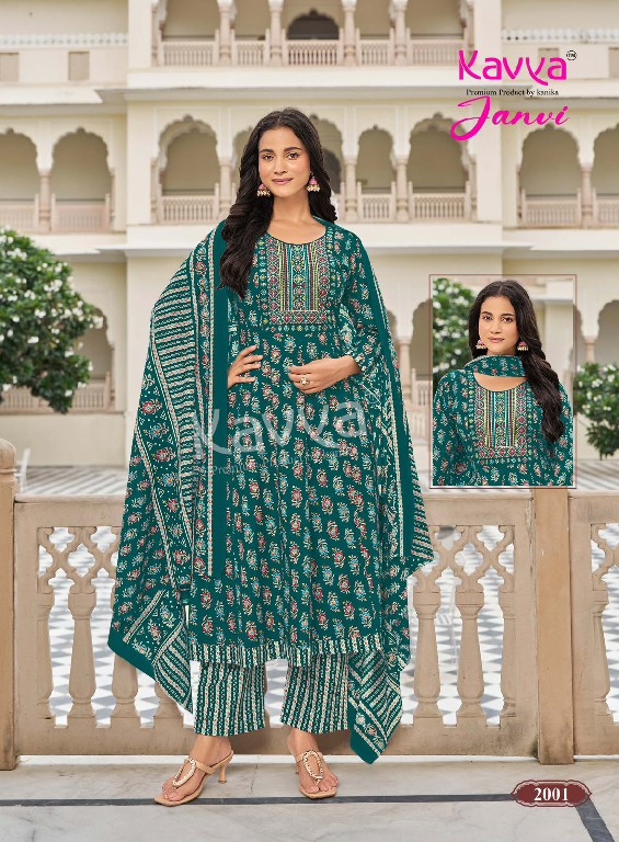 KAVYA JANVI VOL 2 WHOLESALE READYMADE MALAYSIAN COTTON ANARKALI STYLE 3 PCS SUITS EXPORTER