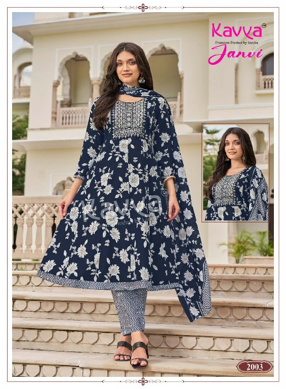 KAVYA JANVI VOL 2 WHOLESALE READYMADE MALAYSIAN COTTON ANARKALI STYLE 3 PCS SUITS EXPORTER