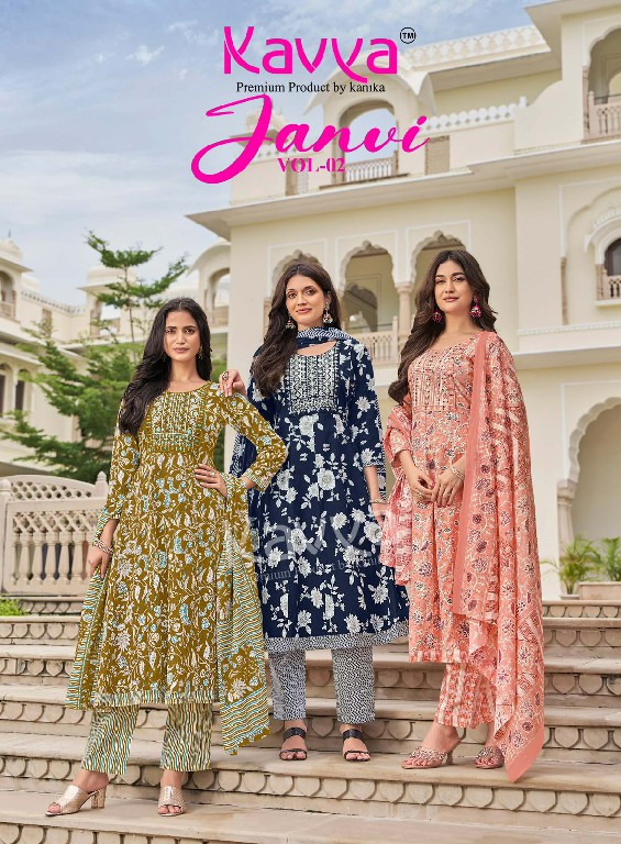 KAVYA JANVI VOL 2 WHOLESALE READYMADE MALAYSIAN COTTON ANARKALI STYLE 3 PCS SUITS EXPORTER
