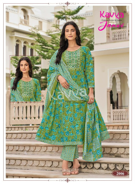 KAVYA JANVI VOL 2 WHOLESALE READYMADE MALAYSIAN COTTON ANARKALI STYLE 3 PCS SUITS EXPORTER