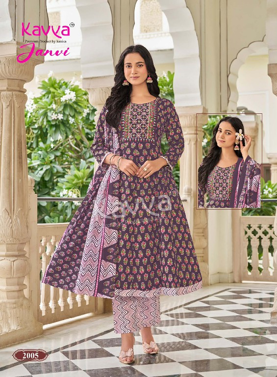 KAVYA JANVI VOL 2 WHOLESALE READYMADE MALAYSIAN COTTON ANARKALI STYLE 3 PCS SUITS EXPORTER
