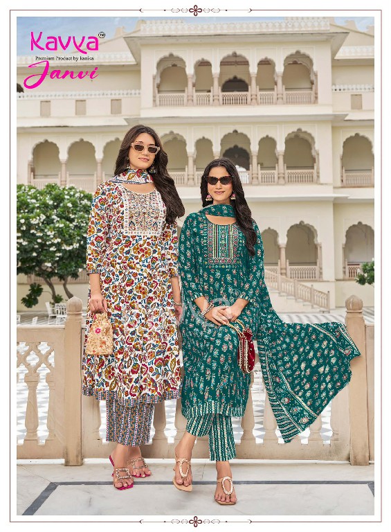 KAVYA JANVI VOL 2 WHOLESALE READYMADE MALAYSIAN COTTON ANARKALI STYLE 3 PCS SUITS EXPORTER