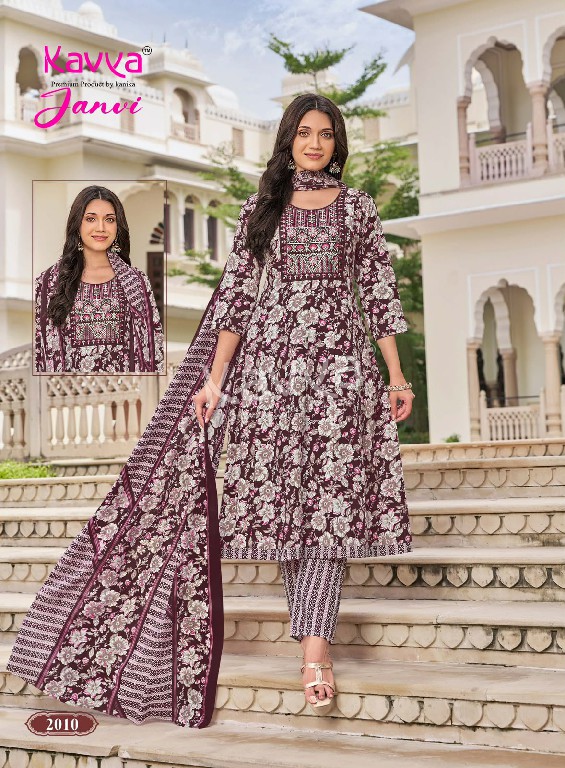 KAVYA JANVI VOL 2 WHOLESALE READYMADE MALAYSIAN COTTON ANARKALI STYLE 3 PCS SUITS EXPORTER