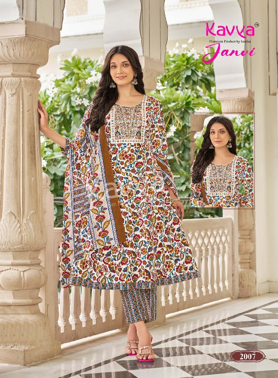 KAVYA JANVI VOL 2 WHOLESALE READYMADE MALAYSIAN COTTON ANARKALI STYLE 3 PCS SUITS EXPORTER
