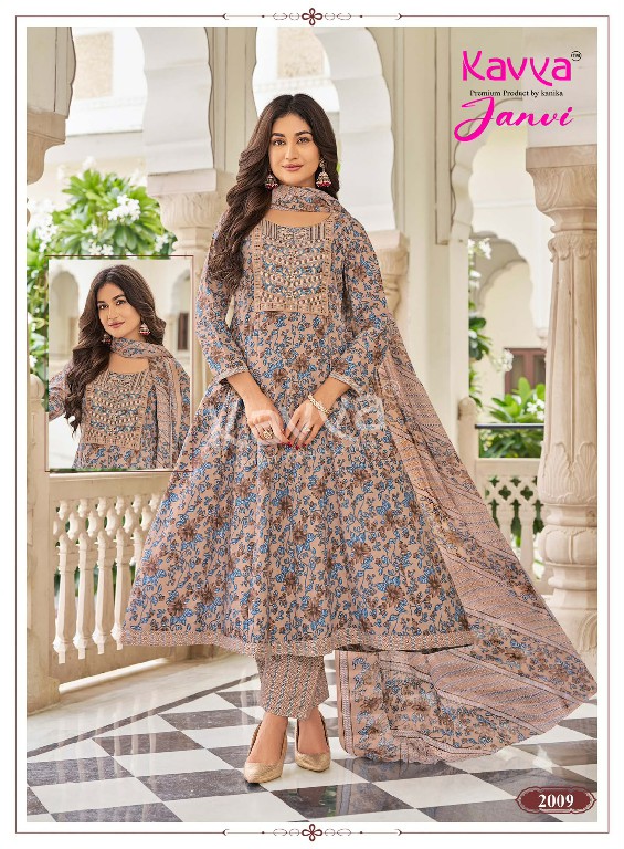 KAVYA JANVI VOL 2 WHOLESALE READYMADE MALAYSIAN COTTON ANARKALI STYLE 3 PCS SUITS EXPORTER